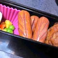 ＭＯＭＯMO's cooksnap of when they made キャラ弁！葉っぱウインナー♪.