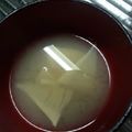 のんきちとヤッちん's cooksnap of when they made 一度食べたらやみつき！筍のお味噌汁.