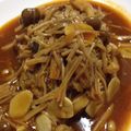 まさよ0126's cooksnap of when they made ほっこりカフェ　簡単ふっくらハンバーグ.