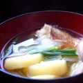 青空レモン's cooksnap of when they made ✿漁師さん直伝☆ホゴ汁✿.