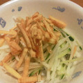 むらさめもんがら's cooksnap of when they made ❤大根ときゅうりのサラダ❤.