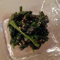 megupuni's cooksnap of when they made 甘めのほうれん草の胡麻和え.