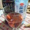 himeღ's cooksnap of when they made ザクロスカッシュ♪（時々クランベリー）.