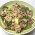 ＲＫまま's cooksnap of when they made 簡単＊豚と青唐辛子の甘辛炒め.