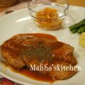 manapk's cooksnap of when they made コーラで柔らか～！絶品ポークチャップ。.