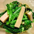 たもたん's cooksnap of when they made 魚肉ソーセージとほうれん草の山葵マヨ和え.