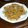 ニッケルP's cooksnap of when they made えびピラフ.