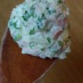 chakulan's cooksnap of when they made ツナマヨタルタル風.