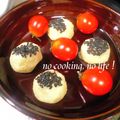 ゆーたんたん's cooksnap of when they made 離乳食＊中期〜ミニミニ♥かぼちゃ茶巾.