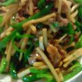 スリーエクボ's cooksnap of when they made 素を使わずに本格的♪チンジャオロースー.