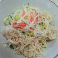 のじまさん's cooksnap of when they made 大根とかにかまのごまマヨさらだ♪.