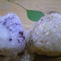 あくろsan's cooksnap of when they made ミニミニ☆おにぎり.