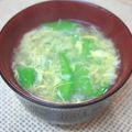 yamita's cooksnap of when they made 絹さや入り❤かき玉スープ.