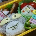 うんま〜ん's cooksnap of when they made キャラ弁☆はなかっぱ がりぞー弁.