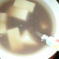 chimiho's cooksnap of when they made 超手抜き☆ぜんざい(*'(OO)'*).
