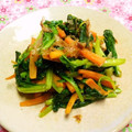 シャンプーハット's cooksnap of when they made ほうれん草と人参のヘルシー炒め.