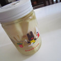 あしかーさん's cooksnap of when they made たけのこの保存方法.