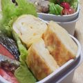 yappyパクパク's cooksnap of when they made リーマン弁当の卵焼き。.