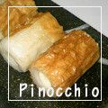 ＊ピノキオ＊'s cooksnap of when they made お弁当にチーちく★.