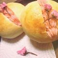 あkiこん's cooksnap of when they made 春色♪さくらあんぱん.