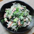 こけしづま's cooksnap of when they made 簡単☆美味しい〜白和え♡.