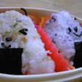 あくろsan's cooksnap of when they made キャラ弁♪おにぎり君❤おにぎりちゃん.