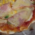1974ゆき's cooksnap of when they made 発酵なし、これだけでできるピザ.