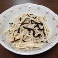 ＊かみ＊'s cooksnap of when they made ヘルシー!えのきの塩昆布和え.