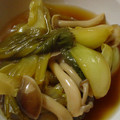 amanusa's cooksnap of when they made ♪青梗菜ときのこのさっぱり煮.