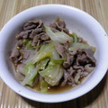 tetsuya05's cooksnap of when they made ◆白菜と豚肉の煮物◆.