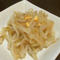 ＲＫまま's cooksnap of when they made 柚子ジャム入りもやしの爽やかナムル。.