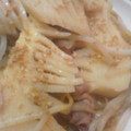 まろぴ～ぬ's cooksnap of when they made 今が旬☆筍と豚肉の味噌炒め☆.