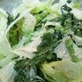 まひろまや's cooksnap of when they made 簡単★春菊とツナのマヨわさび和え.