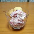 あかぴーー's cooksnap of when they made アレンジアイス♪　ベリーヨーグルト.