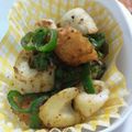 tasaya's cooksnap of when they made お弁当･おつまみに★カレーちくわ.