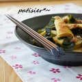 patisier's cooksnap of when they made たけのことわかめの土佐煮✿.