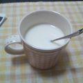 ゆうあ＊'s cooksnap of when they made 甘～い♡ホットミルク.