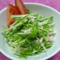 もちゃたろう's cooksnap of when they made ☆ツナと水菜の簡単サラダ☆.