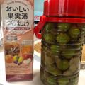 ☆ayami☆26's cooksnap of when they made 超簡単！手作り梅酒〜♪.