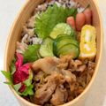 なっつなおこ's cooksnap of when they made 娘に伝えたい＊簡単美味しい♪生姜焼き＊.