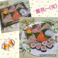 みかかめ's cooksnap of when they made 裏技？お刺身の盛り付け再現２秒！.