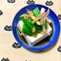 ふたごゆき's cooksnap of when they made ミョウガとオクラの冷奴.