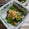 美らはいび's cooksnap of when they made タモさんのピーマン.