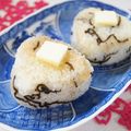 ななクレープ's cooksnap of when they made 塩こんぶバター焼きにぎり.