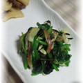 ＴＯＭＯＷＡＴ's cooksnap of when they made ほうれん草の塩昆布和え.
