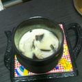さゆさんさん。's cooksnap of when they made お鍋で手軽に　茶わん蒸し.