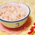 REI_MAM's cooksnap of when they made 残念いちごのシャーベット.
