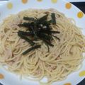 つみれ's cooksnap of when they made 和風ツナマヨパスタ.
