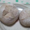 くーーうぅ's cooksnap of when they made ライ麦のプチパン.
