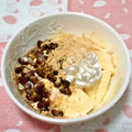 ★しょーこ★'s cooksnap of when they made アイスとあんこで✿和風パフェ✿.